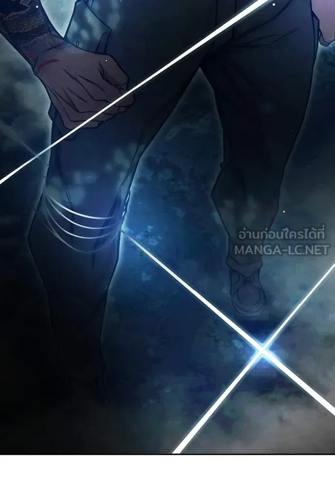 Juvenile Prison เยาวชนคนคุก ตอนที่ 65 หน้า 153