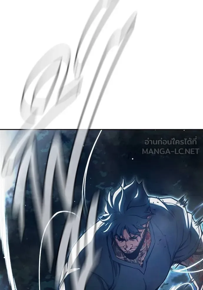 Juvenile Prison เยาวชนคนคุก ตอนที่ 65 หน้า 156