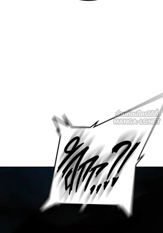 Juvenile Prison เยาวชนคนคุก ตอนที่ 65 หน้า 158