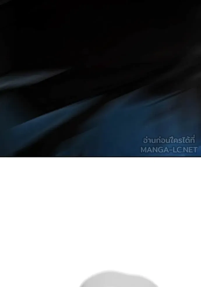 Juvenile Prison เยาวชนคนคุก ตอนที่ 65 หน้า 159