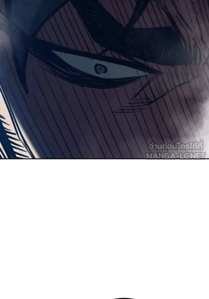 Juvenile Prison เยาวชนคนคุก ตอนที่ 65 หน้า 167