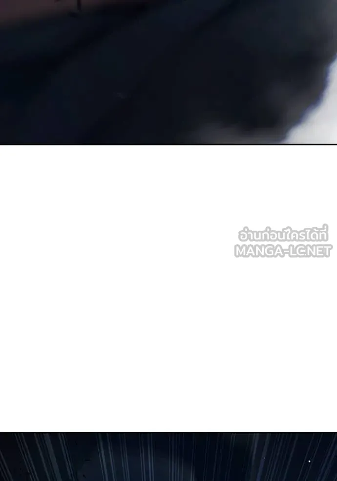 Juvenile Prison เยาวชนคนคุก ตอนที่ 65 หน้า 178