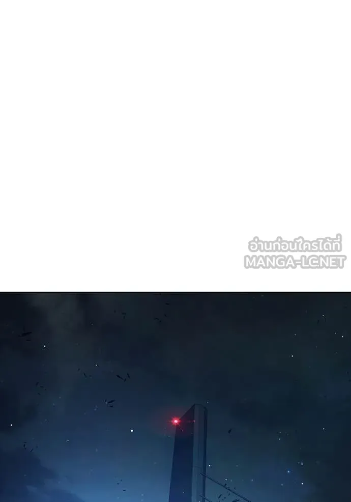 Juvenile Prison เยาวชนคนคุก ตอนที่ 65 หน้า 182