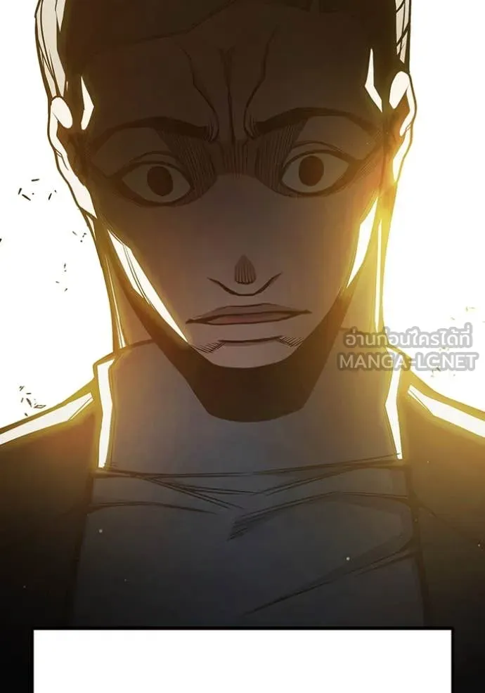 Juvenile Prison เยาวชนคนคุก ตอนที่ 65 หน้า 189