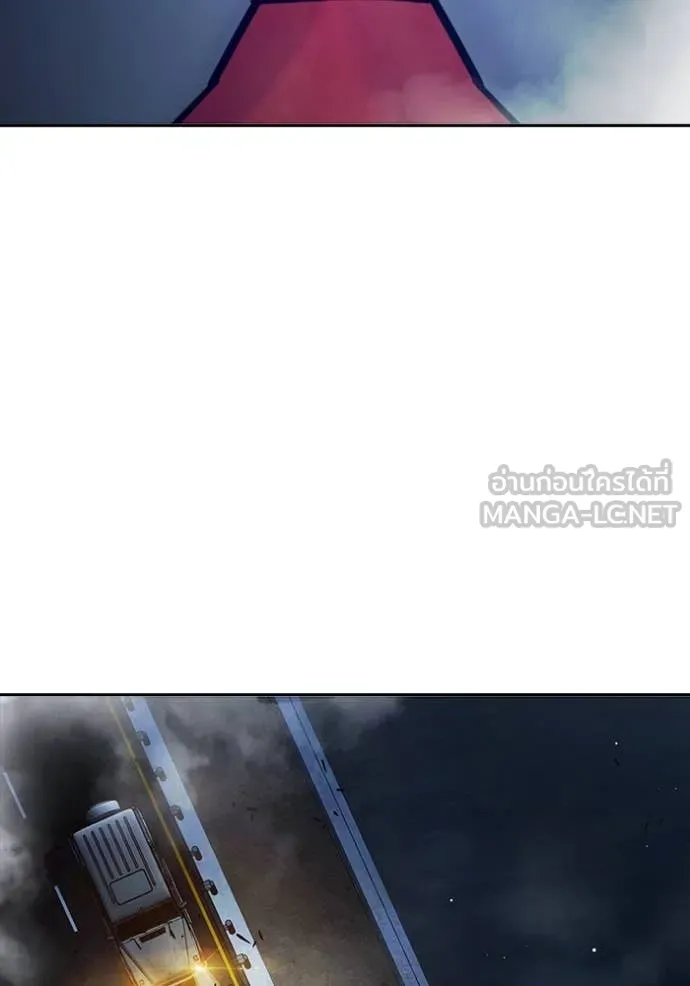 Juvenile Prison เยาวชนคนคุก ตอนที่ 65 หน้า 192
