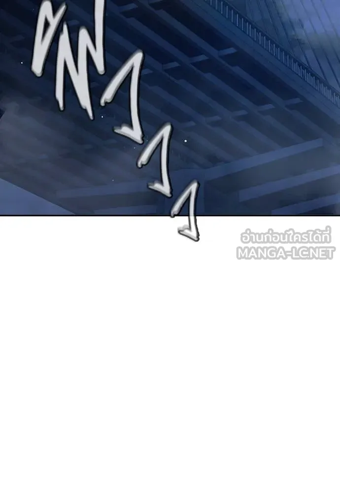 Juvenile Prison เยาวชนคนคุก ตอนที่ 65 หน้า 220