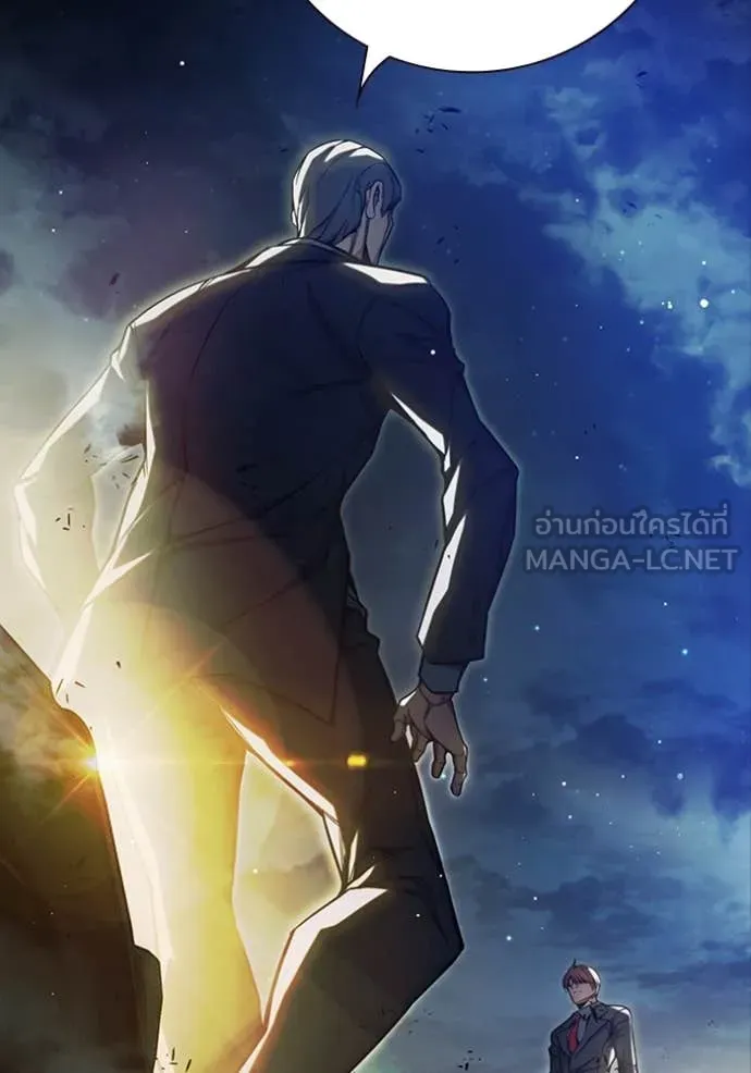 Juvenile Prison เยาวชนคนคุก ตอนที่ 65 หน้า 242