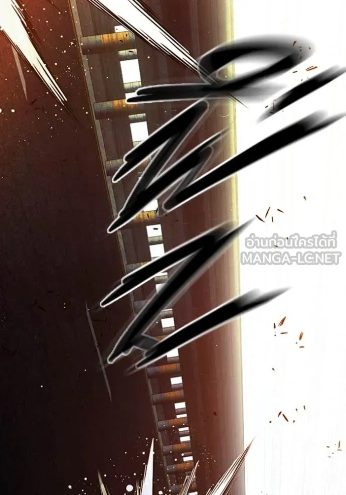 Juvenile Prison เยาวชนคนคุก ตอนที่ 65 หน้า 250