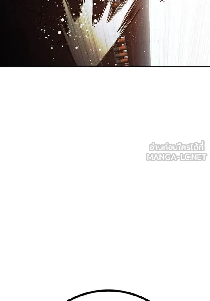 Juvenile Prison เยาวชนคนคุก ตอนที่ 65 หน้า 251