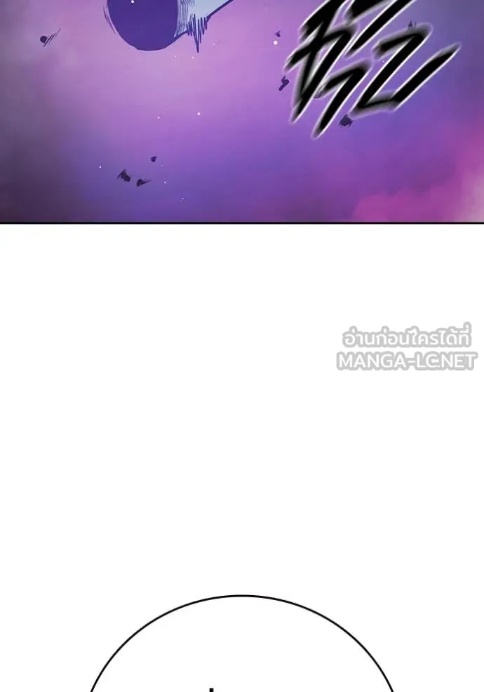 Juvenile Prison เยาวชนคนคุก ตอนที่ 65 หน้า 29
