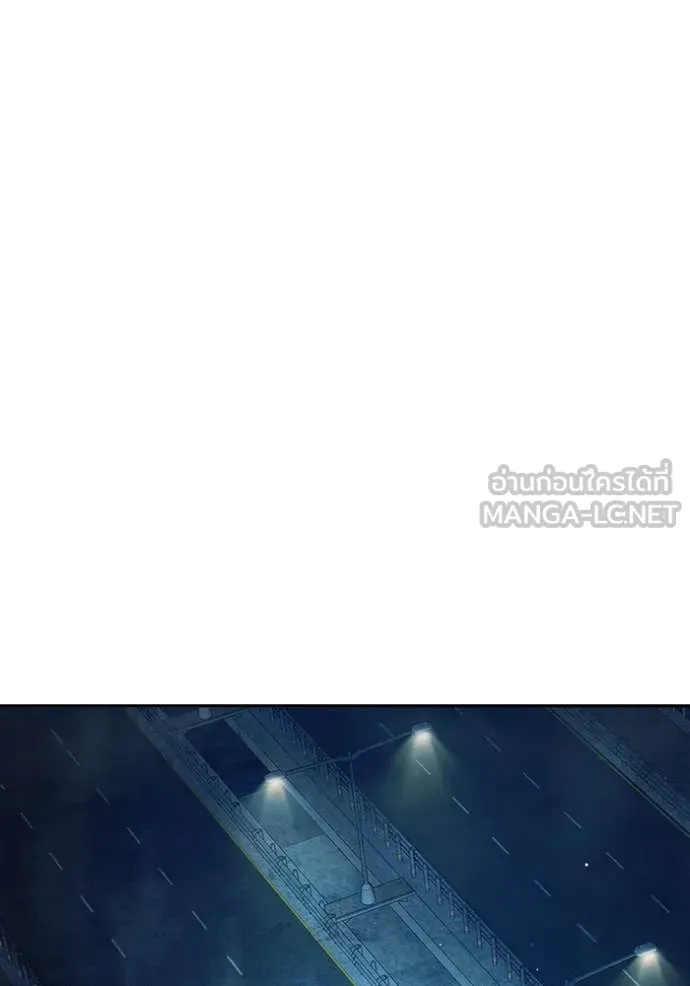 Juvenile Prison เยาวชนคนคุก ตอนที่ 65 หน้า 34