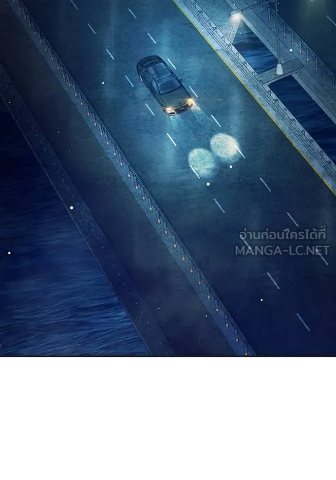 Juvenile Prison เยาวชนคนคุก ตอนที่ 65 หน้า 35