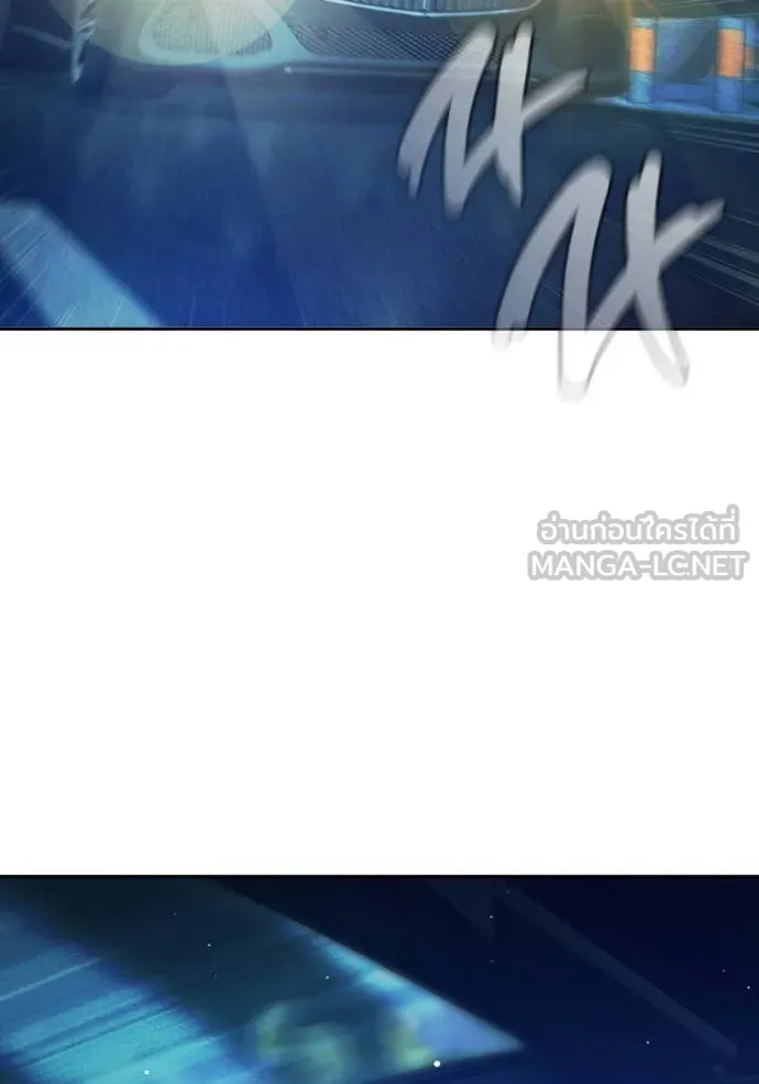 Juvenile Prison เยาวชนคนคุก ตอนที่ 65 หน้า 37