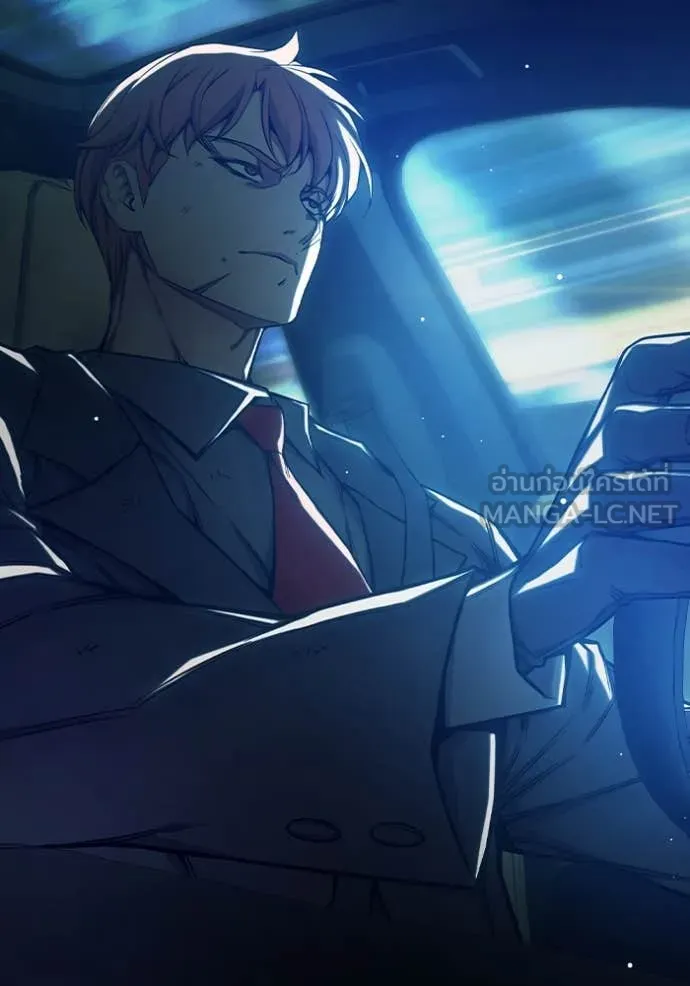 Juvenile Prison เยาวชนคนคุก ตอนที่ 65 หน้า 38