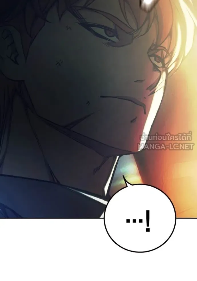 Juvenile Prison เยาวชนคนคุก ตอนที่ 65 หน้า 40