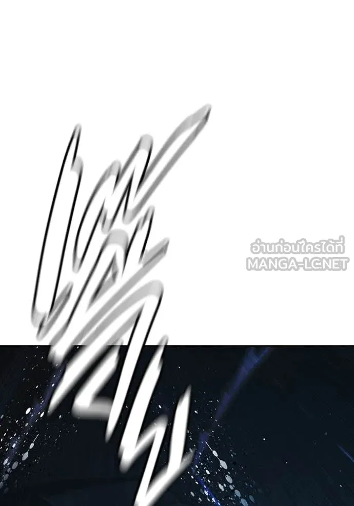 Juvenile Prison เยาวชนคนคุก ตอนที่ 65 หน้า 41