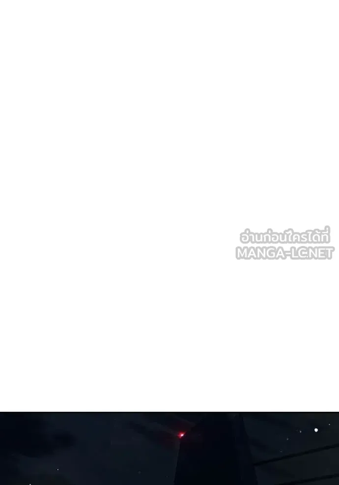 Juvenile Prison เยาวชนคนคุก ตอนที่ 65 หน้า 43
