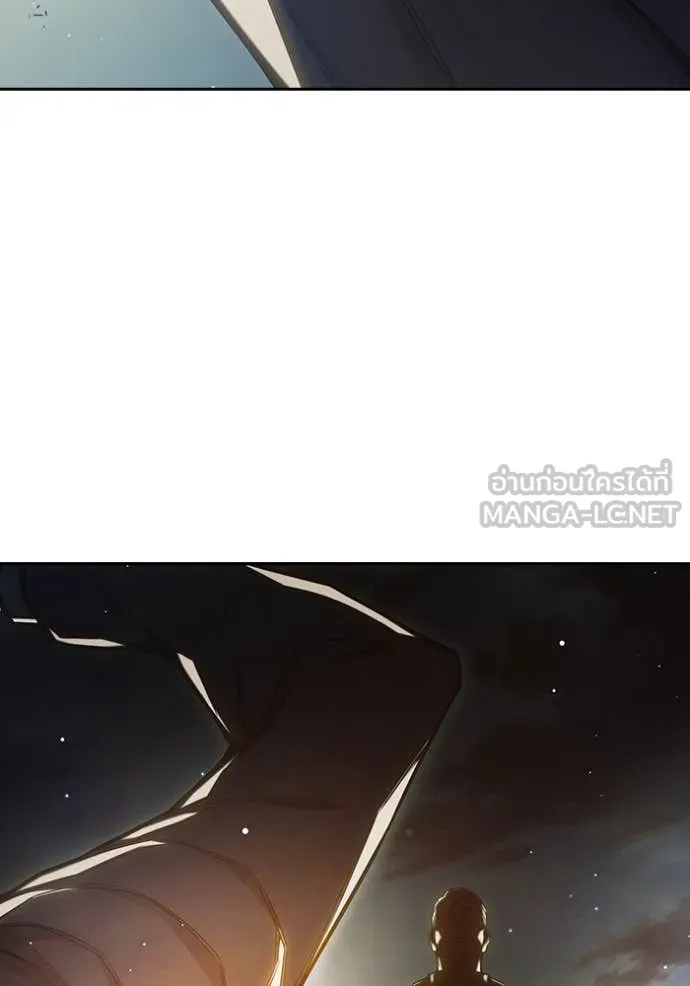 Juvenile Prison เยาวชนคนคุก ตอนที่ 65 หน้า 48