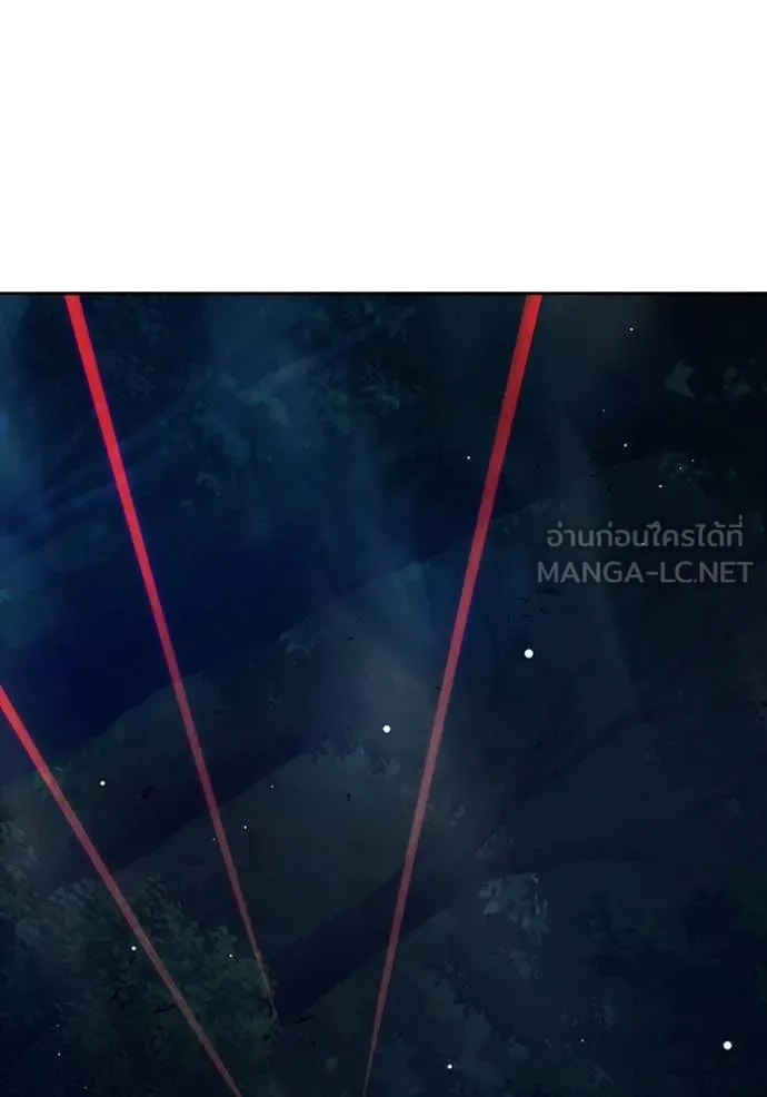 Juvenile Prison เยาวชนคนคุก ตอนที่ 65 หน้า 55