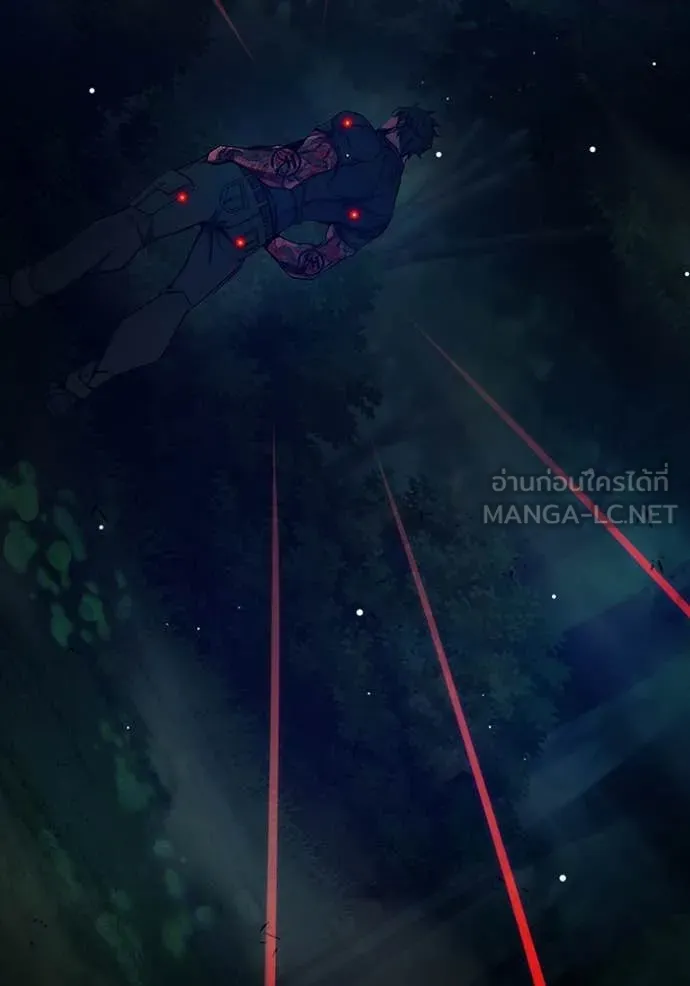 Juvenile Prison เยาวชนคนคุก ตอนที่ 65 หน้า 56