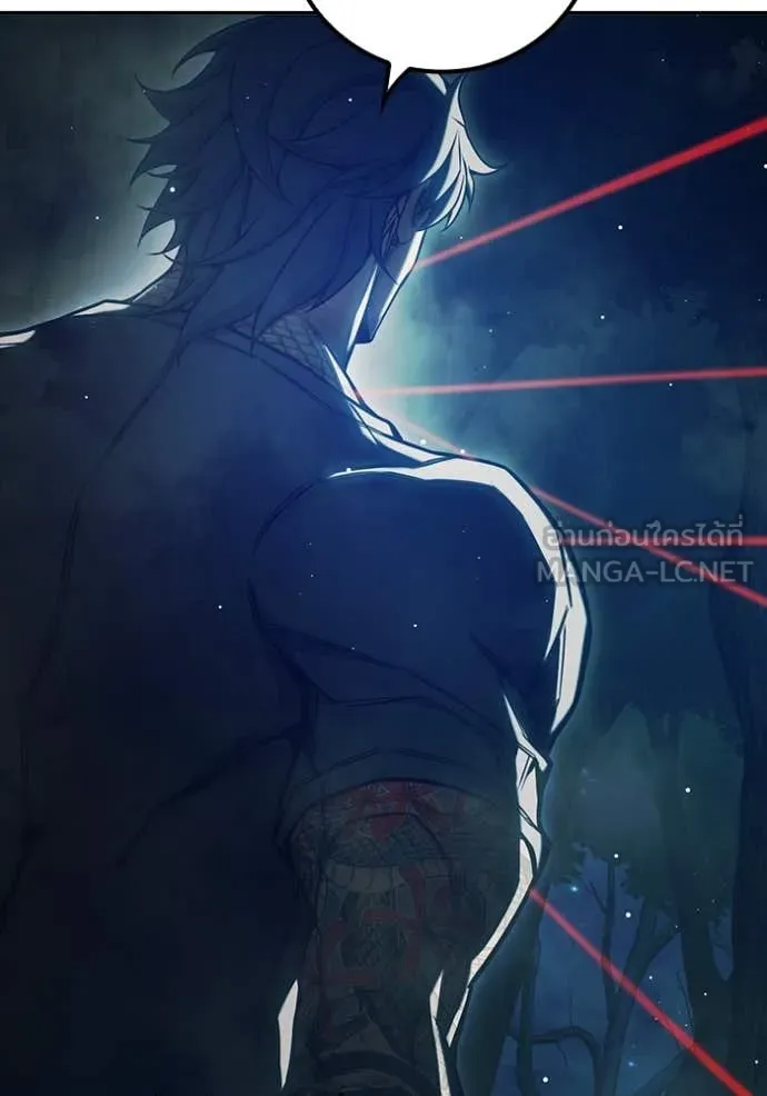 Juvenile Prison เยาวชนคนคุก ตอนที่ 65 หน้า 62