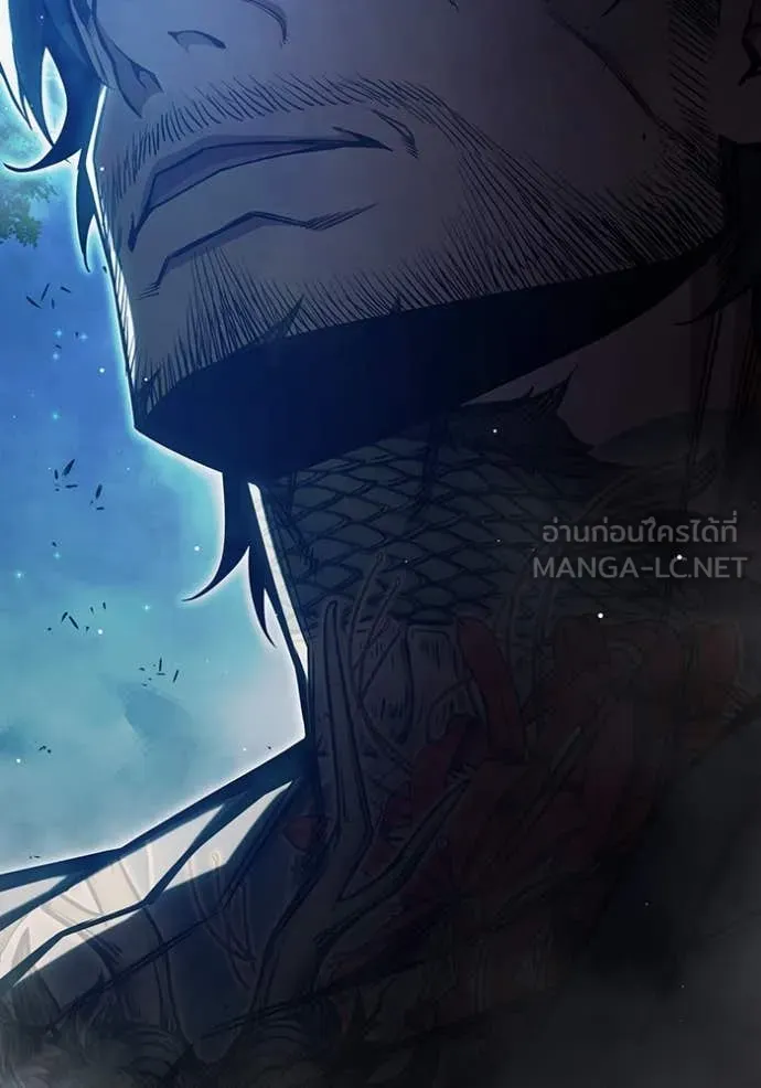 Juvenile Prison เยาวชนคนคุก ตอนที่ 65 หน้า 80