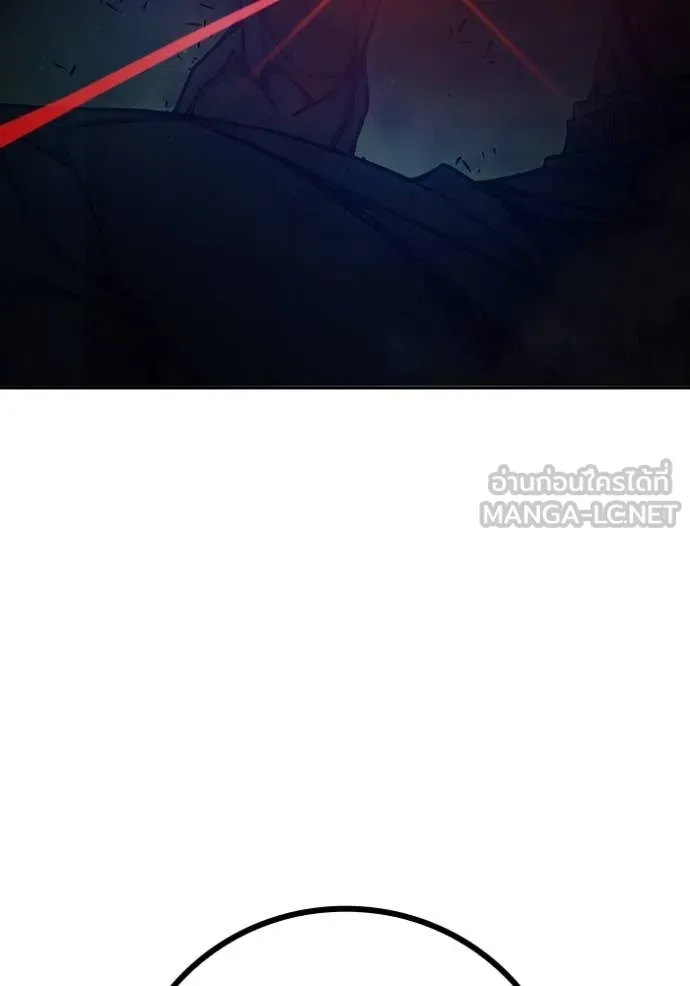 Juvenile Prison เยาวชนคนคุก ตอนที่ 65 หน้า 84