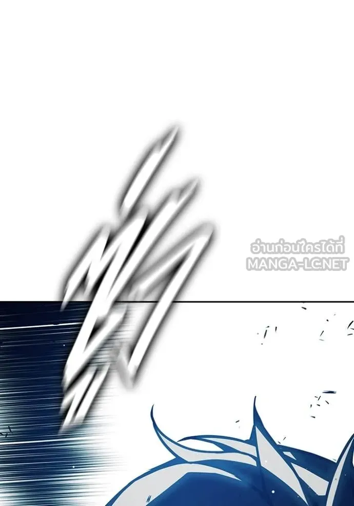 Juvenile Prison เยาวชนคนคุก ตอนที่ 65 หน้า 95