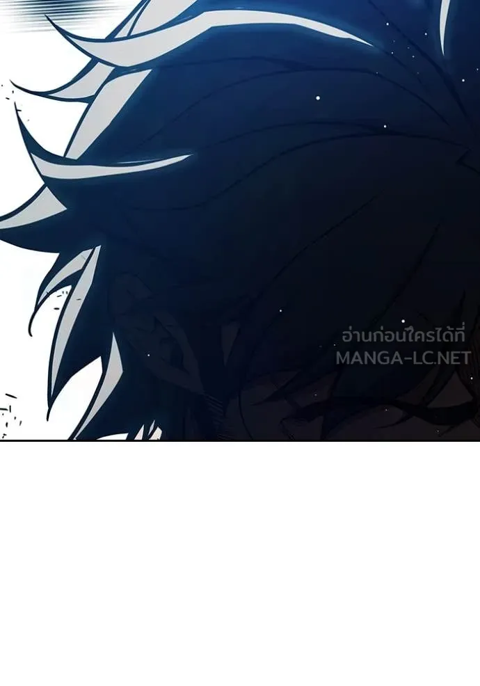 Juvenile Prison เยาวชนคนคุก ตอนที่ 65 หน้า 96