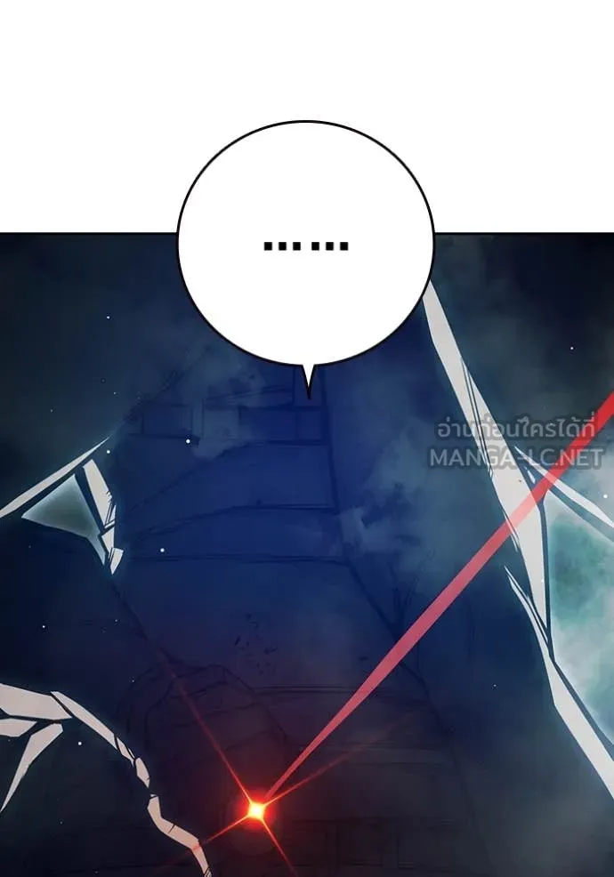 Juvenile Prison เยาวชนคนคุก ตอนที่ 65 หน้า 97