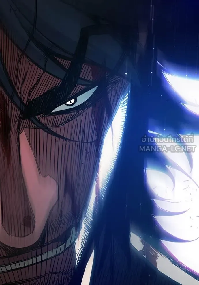 Juvenile Prison เยาวชนคนคุก ตอนที่ 66 หน้า 110