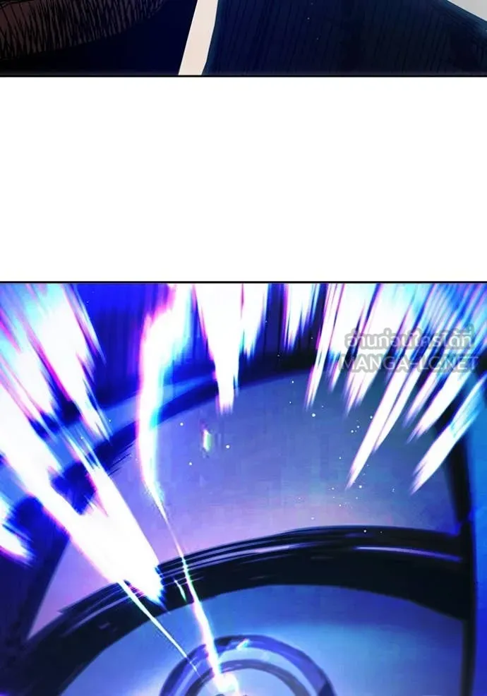 Juvenile Prison เยาวชนคนคุก ตอนที่ 66 หน้า 111