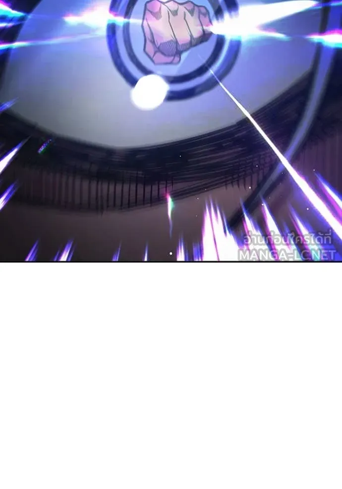 Juvenile Prison เยาวชนคนคุก ตอนที่ 66 หน้า 112