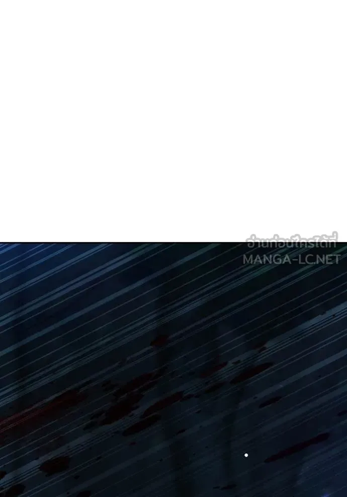 Juvenile Prison เยาวชนคนคุก ตอนที่ 66 หน้า 116