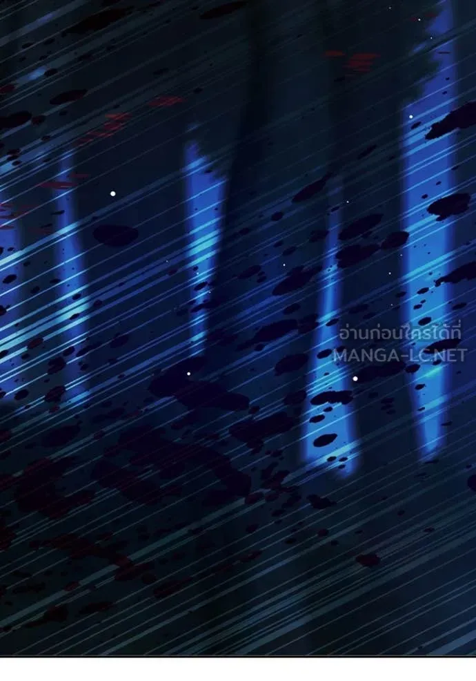 Juvenile Prison เยาวชนคนคุก ตอนที่ 66 หน้า 117
