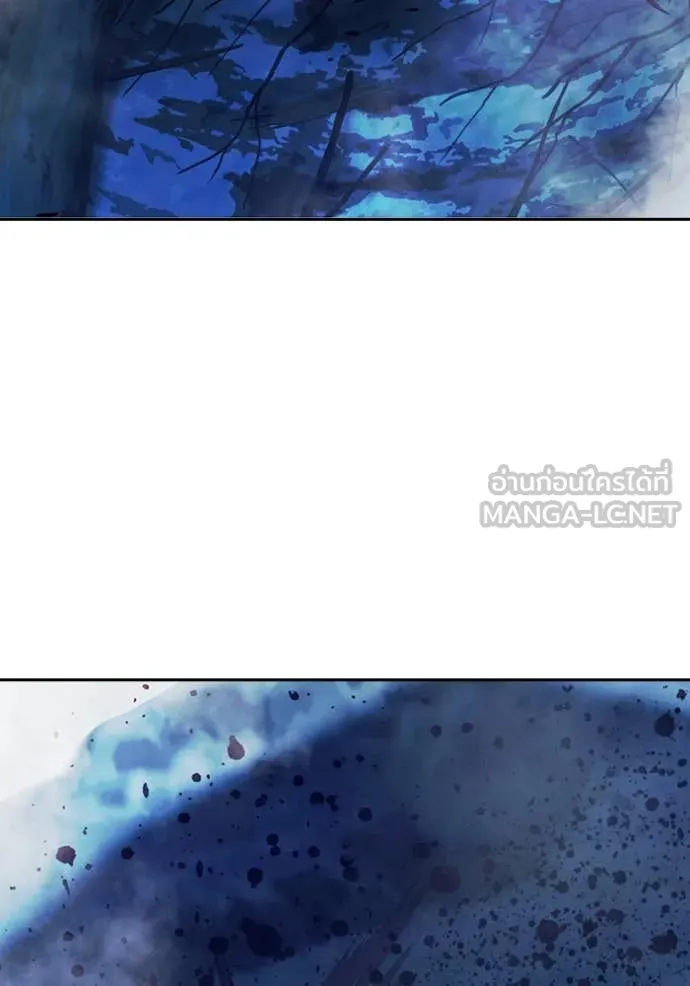 Juvenile Prison เยาวชนคนคุก ตอนที่ 66 หน้า 121