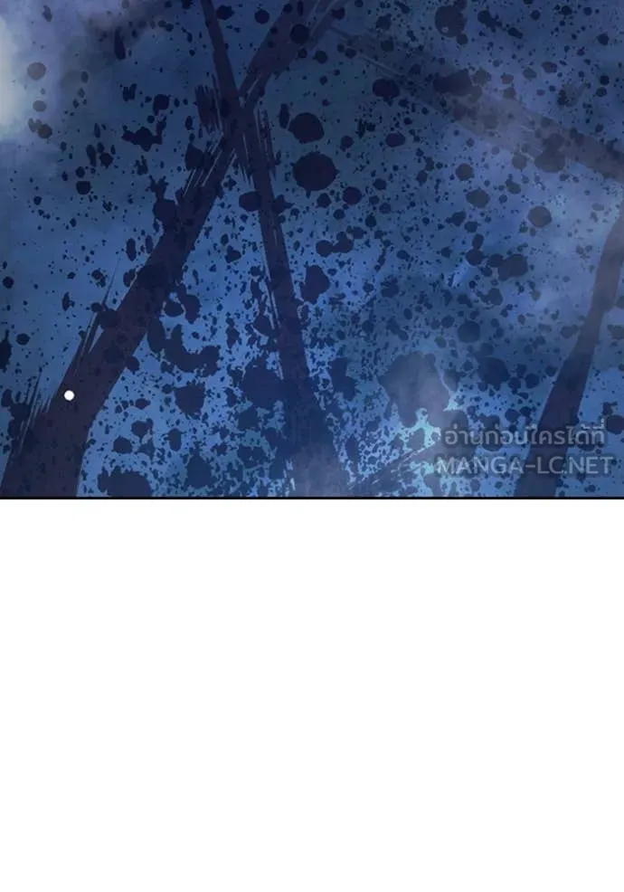 Juvenile Prison เยาวชนคนคุก ตอนที่ 66 หน้า 122