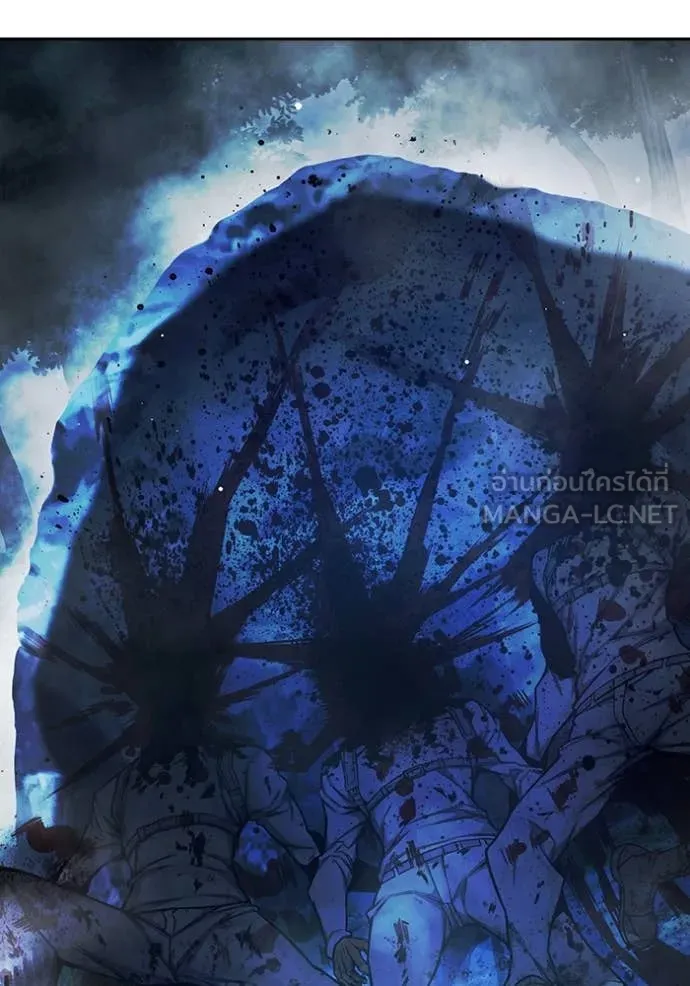 Juvenile Prison เยาวชนคนคุก ตอนที่ 66 หน้า 123