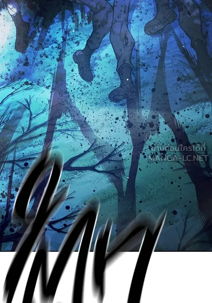 Juvenile Prison เยาวชนคนคุก ตอนที่ 66 หน้า 124