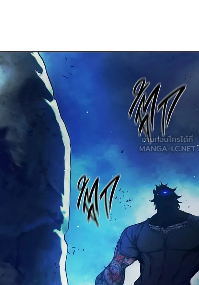 Juvenile Prison เยาวชนคนคุก ตอนที่ 66 หน้า 127