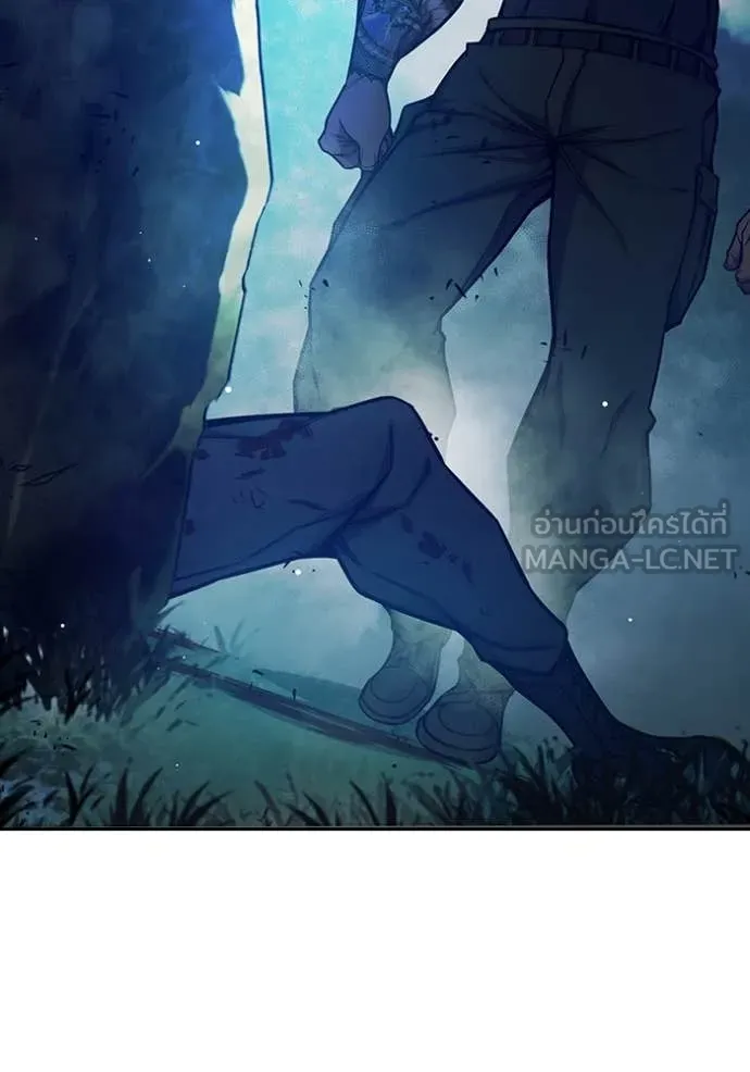 Juvenile Prison เยาวชนคนคุก ตอนที่ 66 หน้า 128