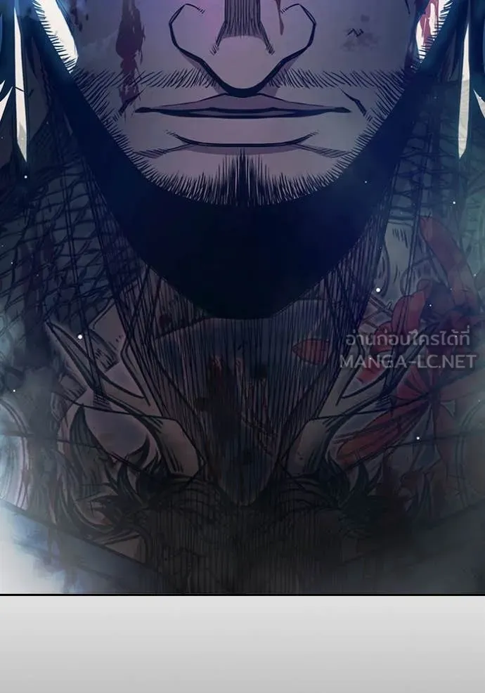 Juvenile Prison เยาวชนคนคุก ตอนที่ 66 หน้า 132