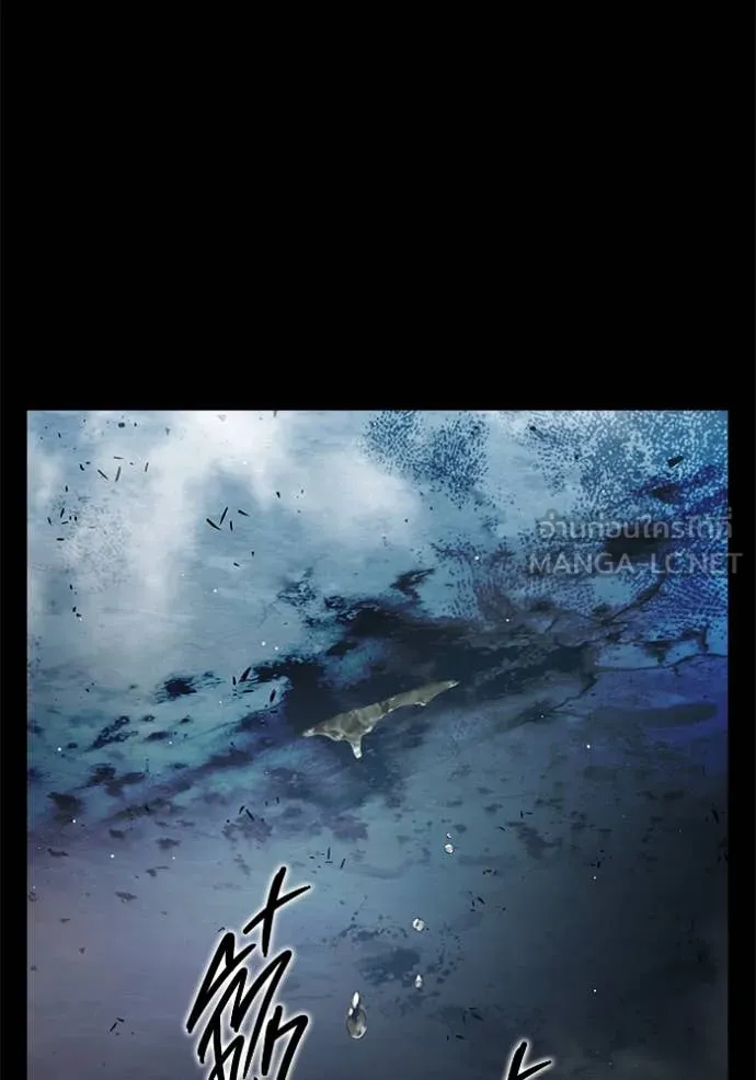 Juvenile Prison เยาวชนคนคุก ตอนที่ 66 หน้า 136