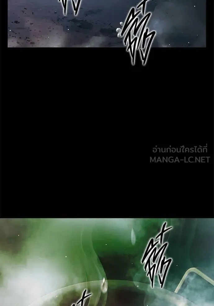 Juvenile Prison เยาวชนคนคุก ตอนที่ 66 หน้า 137