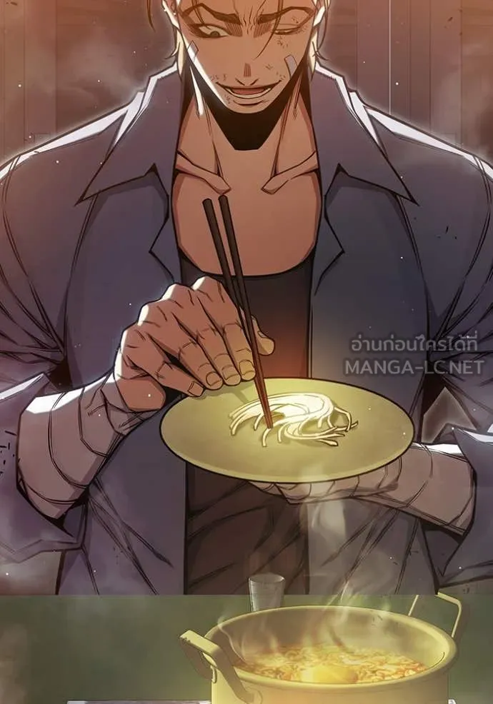 Juvenile Prison เยาวชนคนคุก ตอนที่ 66 หน้า 140