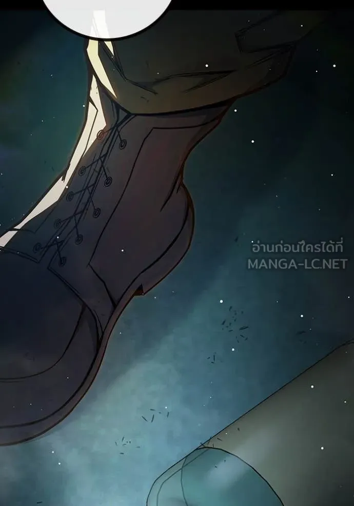 Juvenile Prison เยาวชนคนคุก ตอนที่ 66 หน้า 156