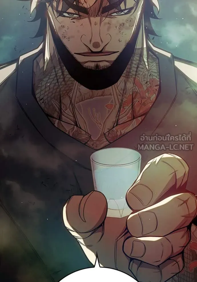 Juvenile Prison เยาวชนคนคุก ตอนที่ 66 หน้า 169