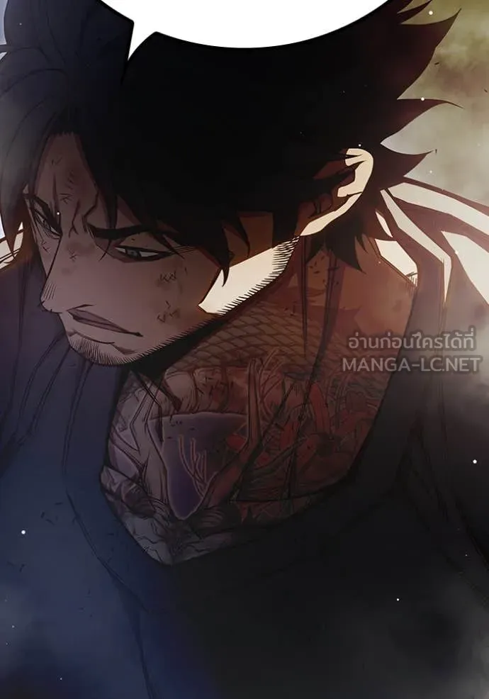 Juvenile Prison เยาวชนคนคุก ตอนที่ 66 หน้า 178