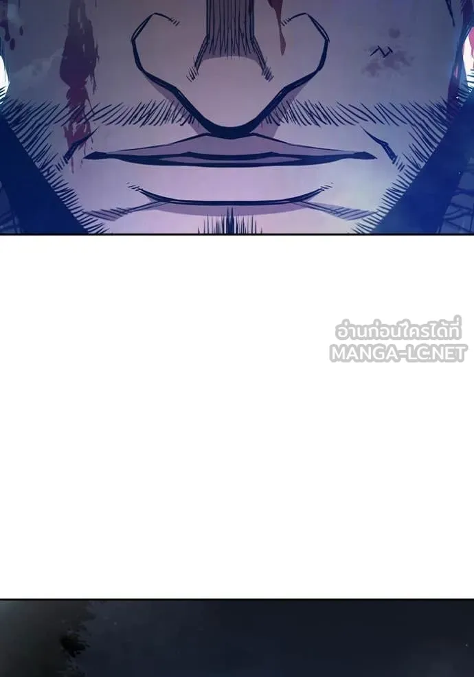 Juvenile Prison เยาวชนคนคุก ตอนที่ 66 หน้า 193