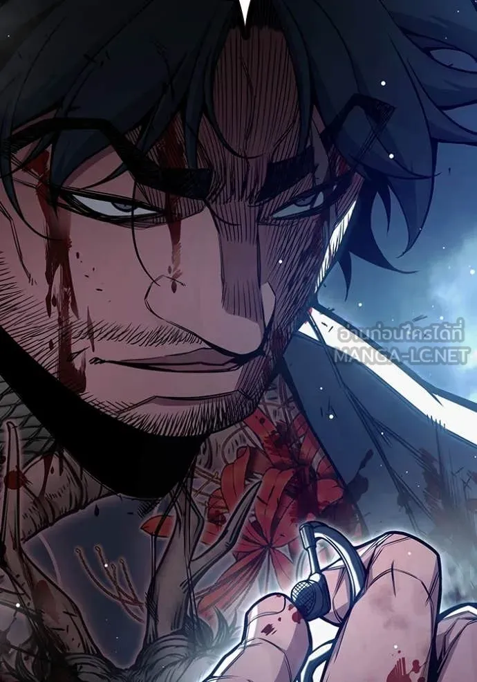 Juvenile Prison เยาวชนคนคุก ตอนที่ 66 หน้า 199